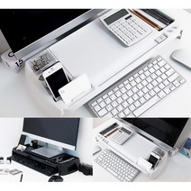 교무실 모니터받침대 필기구 수납 키보드 선반 책상, 화이트