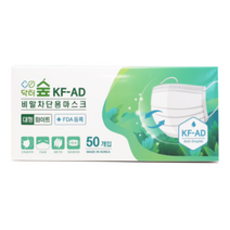 닥터숲 마스크 성인용 KF-AD 화이트 대형, 1개, 100개입