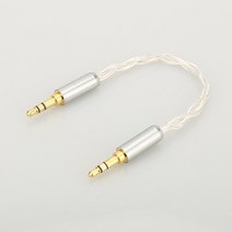 Audiocrast 10cm 실버 도금 3.5mm 수 스테레오 오디오 Hifi 케이블 자동차 AUX 와이어 점프 크래스트, 03 50cm