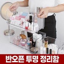 포아워스 다용도 투명 펜트리 정리 수납함 ORT 팬트리 수납 정리함 책상 화장대 냉장고 탕비실 책 만화책 과자 마스크 라면 화장품 소품 아크릴 다이소 스토리지 박스 케이스 보관함, 01_반오픈정리함 중형