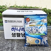 하나파워 생활낚시 대용량 1.6kg 1박스 12개입 바다낚시 학꽁치 집어제