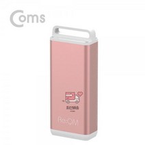 비상배터리_리큐엠_로즈골드__Coms_손난로_보조배터리_QHW520__5200mAh 23B7, 상세페이지 참조