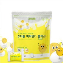 기타 츄어블 비타민C 플러스 레몬맛 180정 1봉