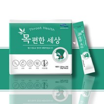 기관지 인후 호흡기에 좋은 목편한 세상 국내산 도라지 모과 함유 30포, 1개