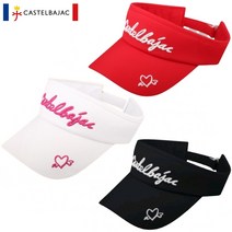 까스텔바작 여성 골프 썬캡 모자 UV 자외선차단 경량 썬바이저, 화이트