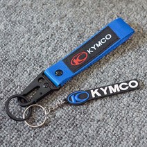 바이크용품 키 KYMCO AK550 CT250 Xciting 400 500 다운타운 DT 125 200i 300 350 300i 350i X 다운 CK250T CK300T 500R, [02] Blue 1 set, 02 Blue 1 set