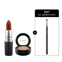 [20%OFF] 맥 베스트 앤 아이 세트 (  231 브러시 증정 증정), 디보티드 투 칠리   소프트 브라
