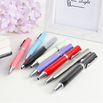 펜텔 스털링 유성 볼펜 0.8mm, 바이올렛