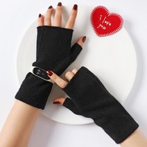 미모양 여성 겨울 니트 울 패션 핸드워머 남녀 손토시 반장갑