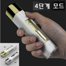 에티코 레이저 후레쉬 초강력 손전등 차량용 비상 led 캠핑 랜턴 충전식 써치 라이트 (골드/실버 2컬러), 실버