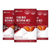 JW중외제약 간에 좋은 밀크씨슬 골드 30정 x 3박스, 3개