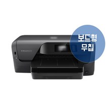 [HP(병행)] HP Officejet Pro 8210 잉크젯프린터 (병행수입) + 보드용 무칩 세트(인증완료)