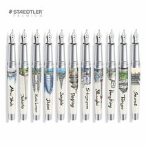 키밍 / 스테들러 프리미엄 코리움 어번 아시아 만년필, 홍콩, 홍콩, 본상품선택