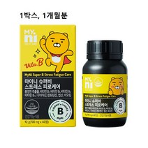 마이니 스트레스 영양제 홍경천 로디올라 추출물 코르티솔 해소 케어 완화제 스트레스해소법, 1통, 1통당 60정