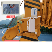 크레인 붐대 무선 카메라 모니터 타워크레인 기중기, True UHD 올인원 배터리 2023년 모델