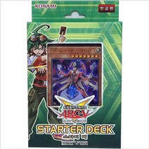 유희왕 이미지 카드 게임 딱지 스타터덱, 본상품선택