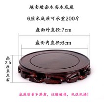 MORE원목 받침대 수석 좌대 받침 공예품 화분 불상 뿌리 조각 원형 천연 나무 도자기 화병 기석문 플레이트 어항, 22센티 받침대