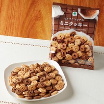 일본 훼미리마트 우유와 코코아맛 미니 쿠키 120g
