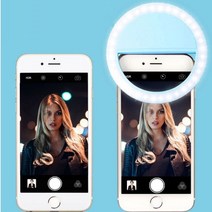 LED 셀프링라이트 인스타 셀카 여친 남친 조명 사진, 셀카 링라이트 민트