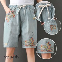 베리위시 국내배송 아이돌 코리 자수 밴딩 청반바지 스판 밴딩반바지