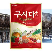 프리미엄 조미료 북설악 황태 구시다플러스 1kg 황태진국맛 황태가루 조미료, 상세페이지 참조