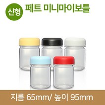 [페트병](신형)경진페트미니마이보틀175ml, 흰색, 1개