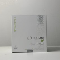 에이지락 알-스퀘어드 뉴스킨 알투 R2 파마넥스