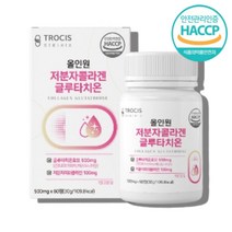 코스트코콜라겐 저분자 글루타치온 건조 효모 콜라겐 피쉬 물고기 피시 생선 콜라겐 달톤 300Da 40대 50대 60대 중년 여성 여자 콜라겐정 콜리겐, 글루타치온 콜라겐 60정 x1통