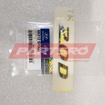 엠블럼-2.0 D (86312S1000)-현대모비스 부품 공식대리점 온라인쇼핑몰 파츠로 싼타페