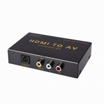 S/B NEXT-2217HDAV HDMI AV 오디오 컨버터