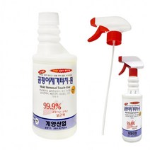 욕실 화장실 아파트 베란다 창틀 목욕탕 타일 줄눈 곰팡이 제거 실리콘 클리너 청소 제거제
