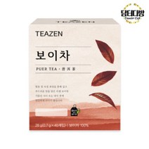 티젠 보이차 40티백, 상세페이지 참조