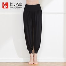 연습복 볼륨 고전 워십복 남성 현대무용 의상 공연복 탄성 스포츠 데일리룩 반팔 모던
