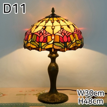 이로운생활연구소 스테인드글라스 엔틱 침실 스탠드 북유럽 빈티지 거실 조명 무드등 42종 단스탠드, D11