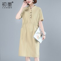 Ogfaour 하하마켓 브이넥린넨원피스 여성 여름 배가리기 캐쥬얼 스타일리시 A라인 40대 엄마