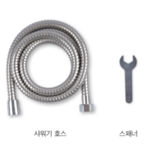 풀템 수압상승 퓨어 직수 마이크로 필터샤워기 + 3P 필터, 4번