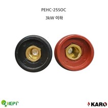 소켓단자 용접기단자 입력단자 2PCS 3kW이하