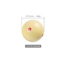 당구용품 스탠다드 트레이닝 큐볼 당구 스누커 블랙8 캐롬 수지 소재 내충격 양면 디자인 볼 연습, 블랙 8