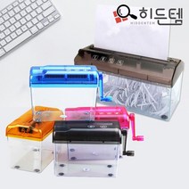 시둥마켓 +[시둥마켓]+_ 세단기봉투 세단기오일페이퍼 문서세단기비닐백 서류파쇄기 종이세절기, 히든템 가정용 종이 문서 파쇄기 세절기 세단기 A, A6사이즈/레드