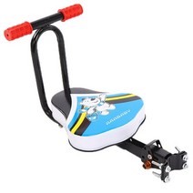 로드안장 자전거안장 electr scooter front kids seat bike Bicycle child foldable universal baby safe chair, 핸들 블루