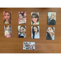 트와이스 TWICE 포뮬라 오브 러브 FORMULA OF LOVE:O+T3 공식 포토카드 - 멤버, 쯔위