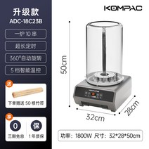 가정용 꼬치구이기계 회전 세로형 무연 캠핑 양꼬치 소세지, 케밥 추천 업그레이드(1800W 파워)