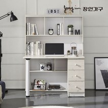 [장인가구] 오스카 편수책상서랍장세트, 색상:오크화이트