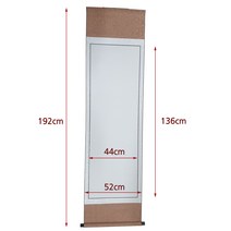 작품용 족자 (52x192cm) 공족자 빈족자 서예