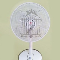 고급스러운 마감 여름 선풍기 사고 방지 안전 커버선풍기망 선풍기안전망 선풍기커버 선풍기관리 에어컨커버 천정형선풍기 선풍기 벽걸이선풍기 천장선풍기 천정선풍기 스탠드형선풍기 리모콘선풍기 스탠드선풍기 선풍기덮개 선풍기카바 선풍기보관커버 스탠드선풍기커버 패브릭선풍기커버, 스타