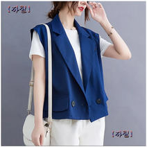 여성 정장 크롭조끼 간절기 봄가을 숏조끼