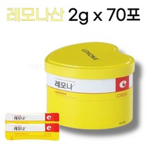 레모나산 2g x 70포 레모나 하트캔 비타민C 경남제약 레모나, 1개, 1통70포