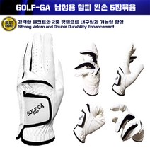 영골프 GOLF-GA 왼손 5장 연습용 남성골프장갑