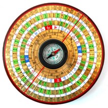 지침 음양택 9층 유압식 패철 고급케이스무료증정