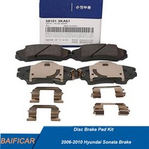 Baificar-정품 디스크 브레이크 패드 키트 58101-3KA61 2006-2010 현대 소나타, 01 Front China